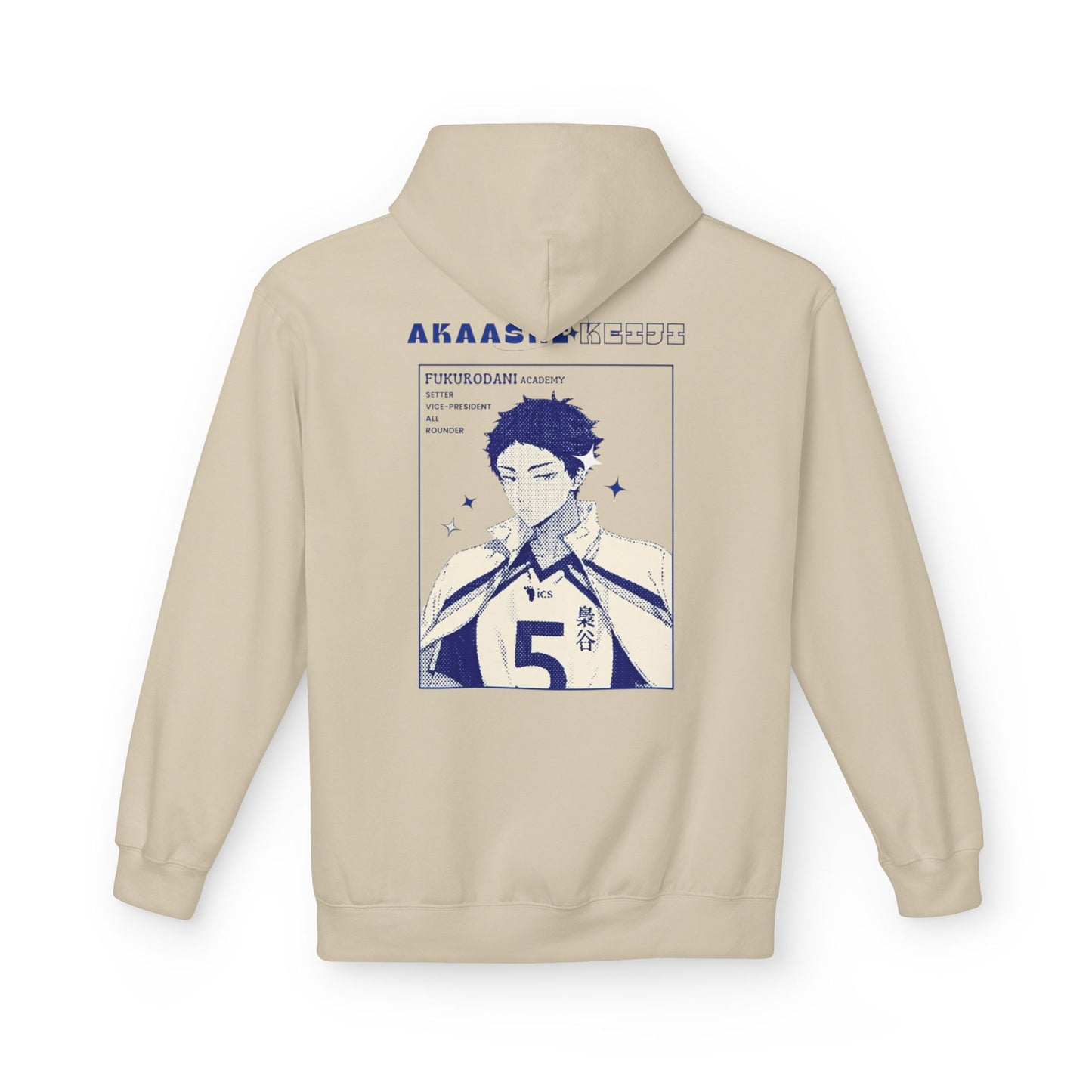Akaashi Hoodie