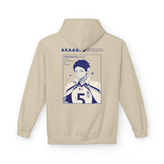 Akaashi Hoodie