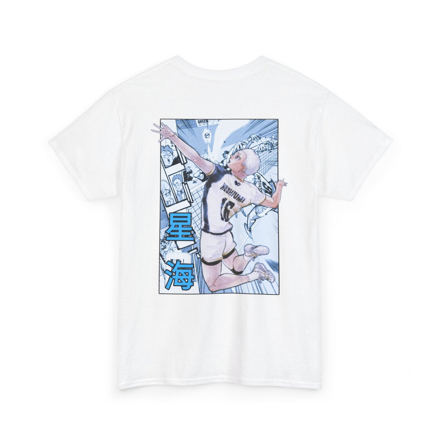 Hoshiumi Tee