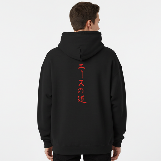 the way of the ace  Hooded Sweatshirt