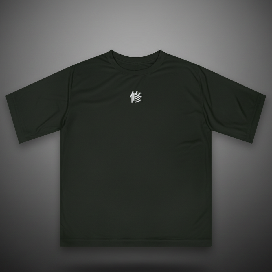 Discipline Performance T-shirt