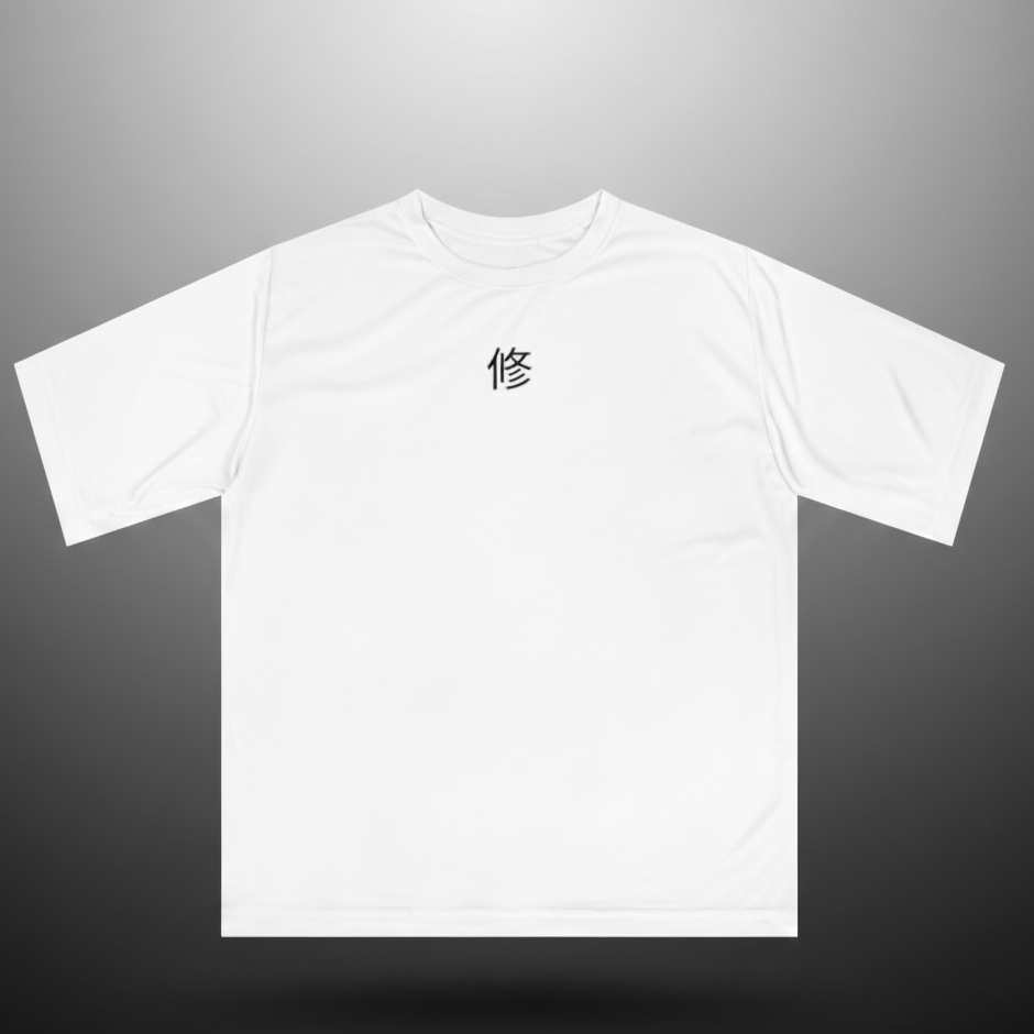 Discipline Performance T-shirt