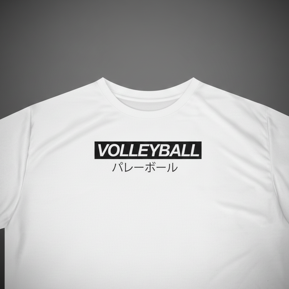 VB Performance  T-shirt